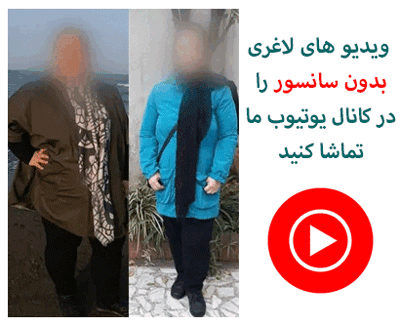 کانال-یوتیوب-دکتر-علیرضا-فروتن